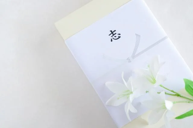 香典返し・法要返礼品