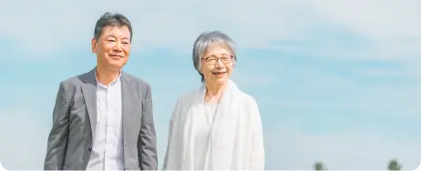 お得な会員制度