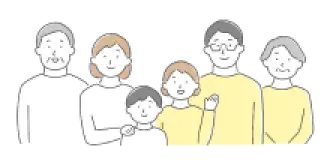 ご家族の方ならどなたでも利用可能