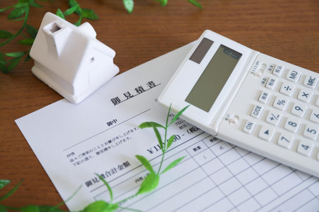 間取り別・費用相場の目安