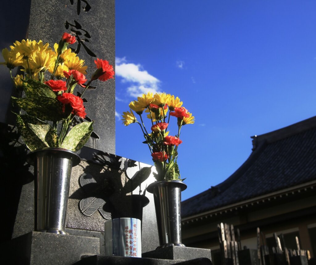墓