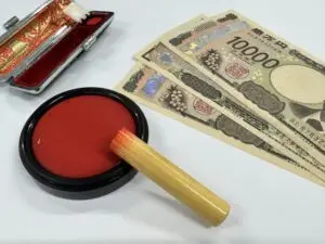 印鑑と紙幣