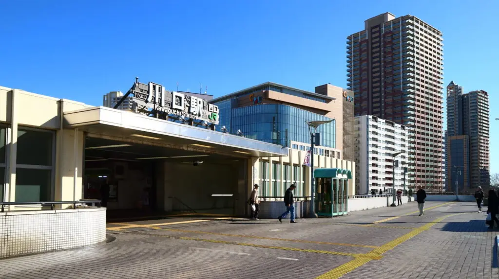 川口駅