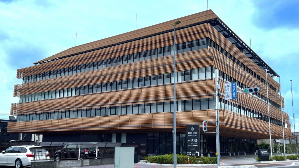 蕨市役所